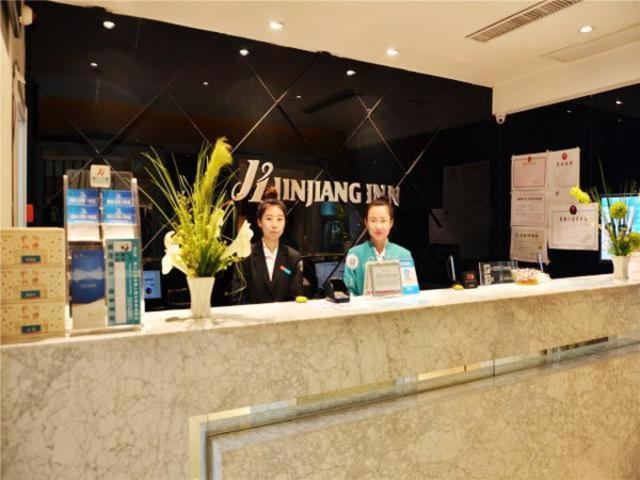 Jinjiang Inn Changchun Renmin Avenue Guilin Road Exterior photo